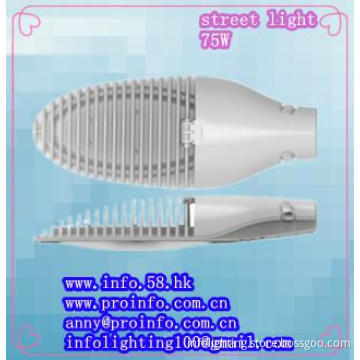 UL,CE, approved 75W LED street light with IP65 and 50,000h lifespans
